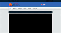 Desktop Screenshot of egyptsolar.net